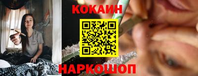 прущие крисы Нарткала