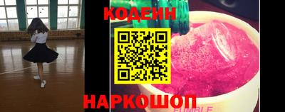 мет Наро-Фоминск