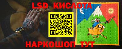 прущие крисы Нарткала