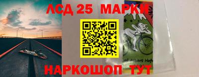 мефедрон VHQ Нальчик