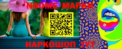 прущие крисы Нарткала