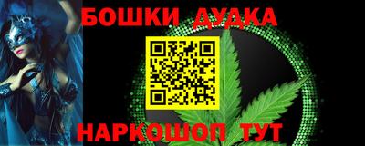 прущие крисы Нарткала