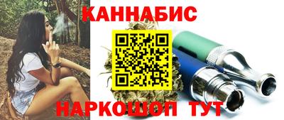 прущие крисы Нарткала