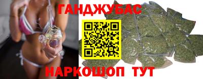 мефедрон VHQ Нальчик