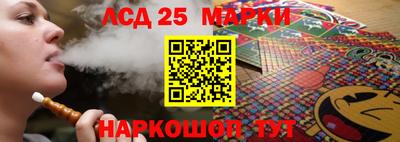 прущие крисы Нарткала
