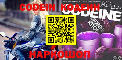 прущие крисы Нарткала
