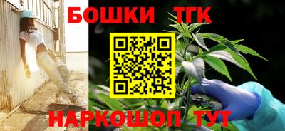 мефедрон VHQ Нальчик