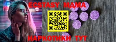 прущие крисы Нарткала