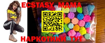 мефедрон VHQ Нальчик