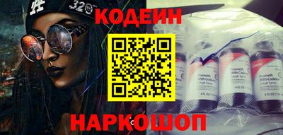 прущие крисы Нарткала