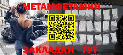 прущие крисы Нарткала