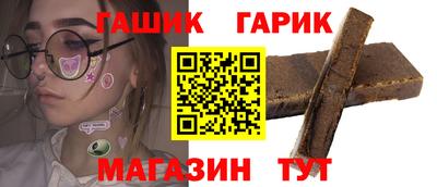 мефедрон VHQ Нальчик
