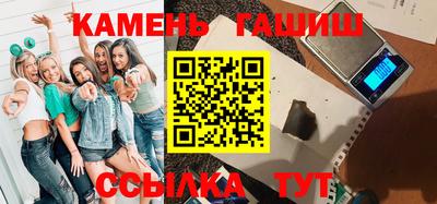 мефедрон VHQ Нальчик