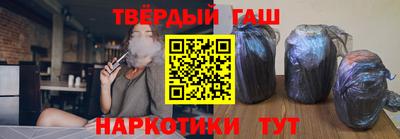 прущие крисы Нарткала