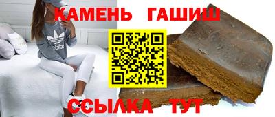 мефедрон VHQ Нальчик