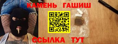 прущие крисы Нарткала