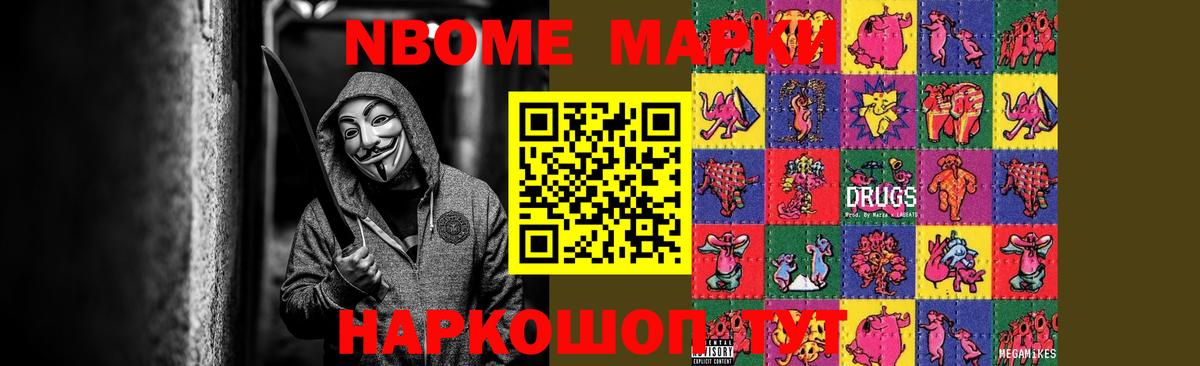 LSD-25 экстази кислота Среднеуральск