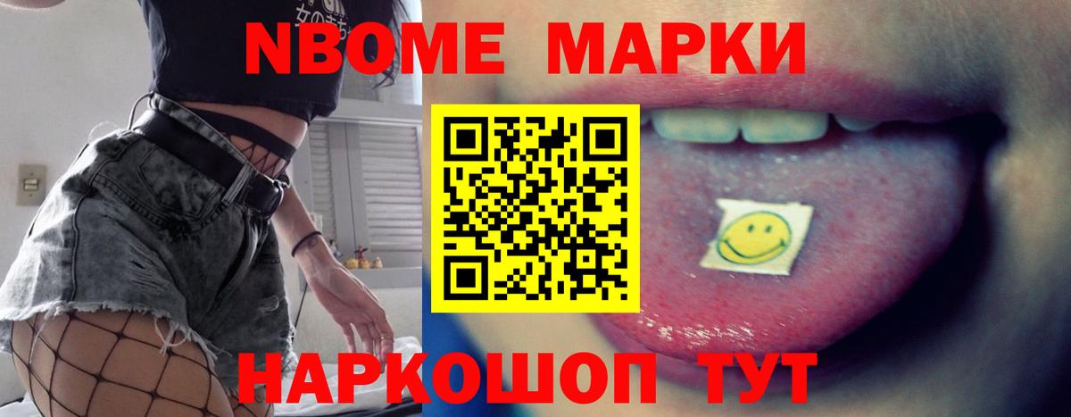 Среднеуральск  LSD-25 экстази кислота  Вход с VPN 