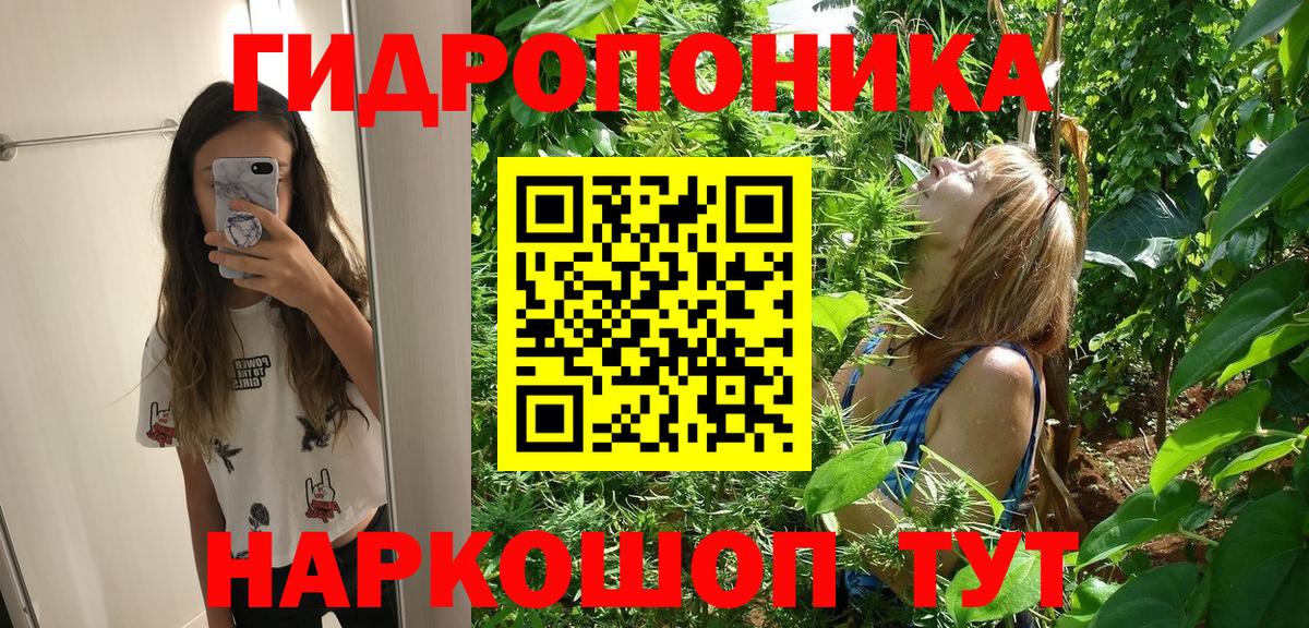 Канабис SATIVA & INDICA Среднеуральск